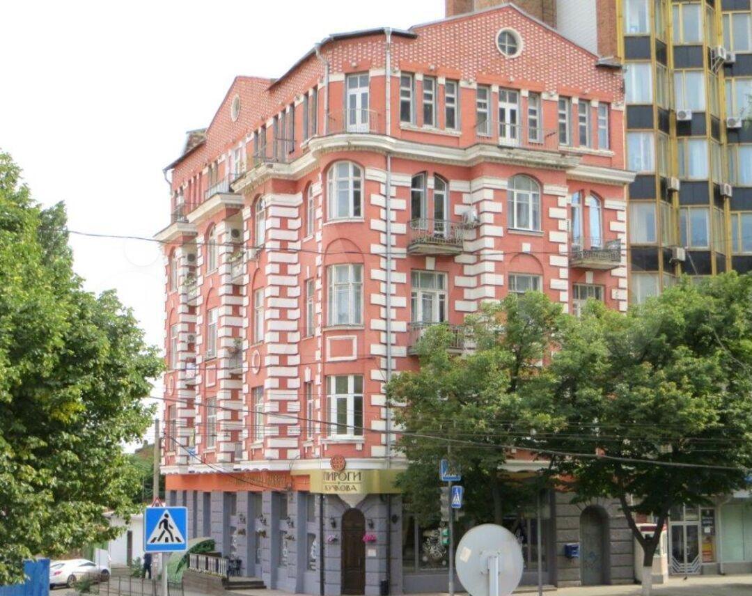 отвод пвх 45 град. к. Redverg rd 270 13e. Nsp. звёздочка для муфты 122х62х25.