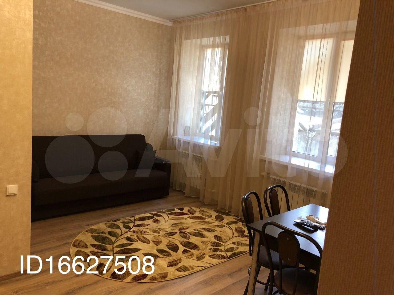 Купить Квартиру Ростов На Дону Мясникова 101