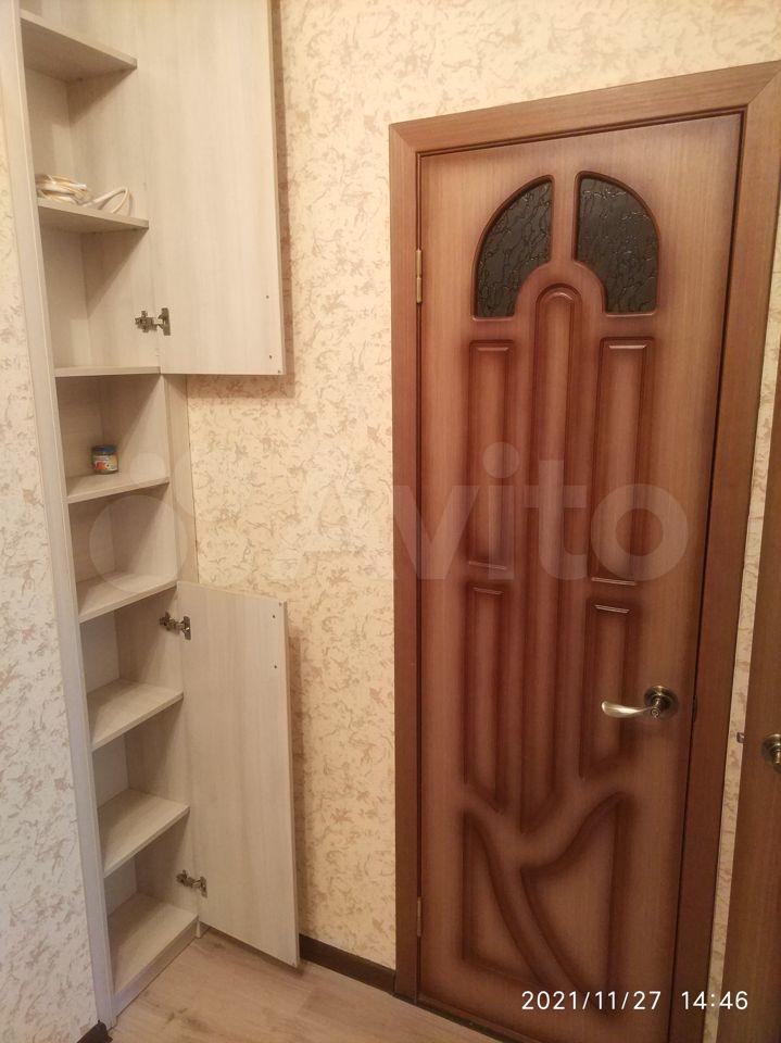 Песня что то в тебе есть магнитное. Песня что то в тебе есть магнитное