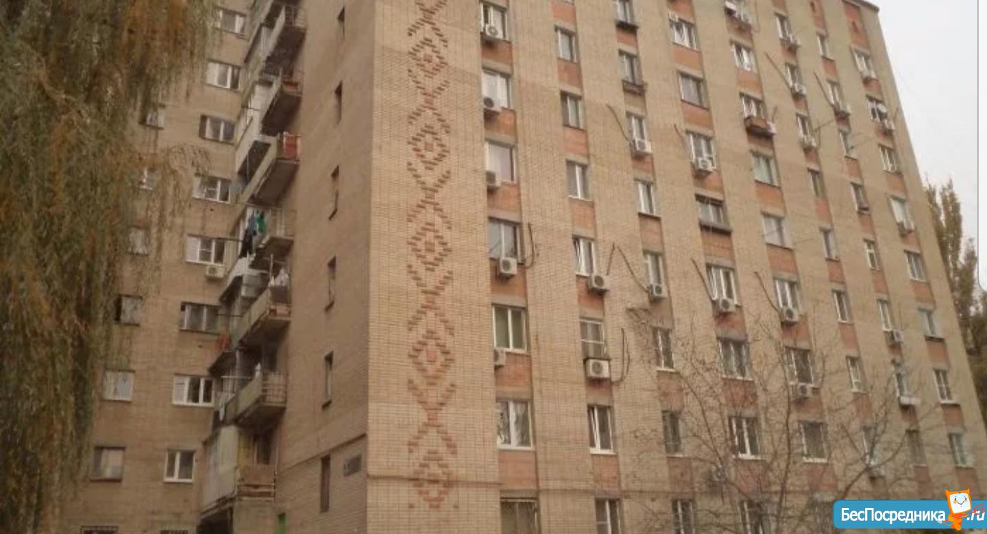 Коммунальная Комната В Ростове Купить