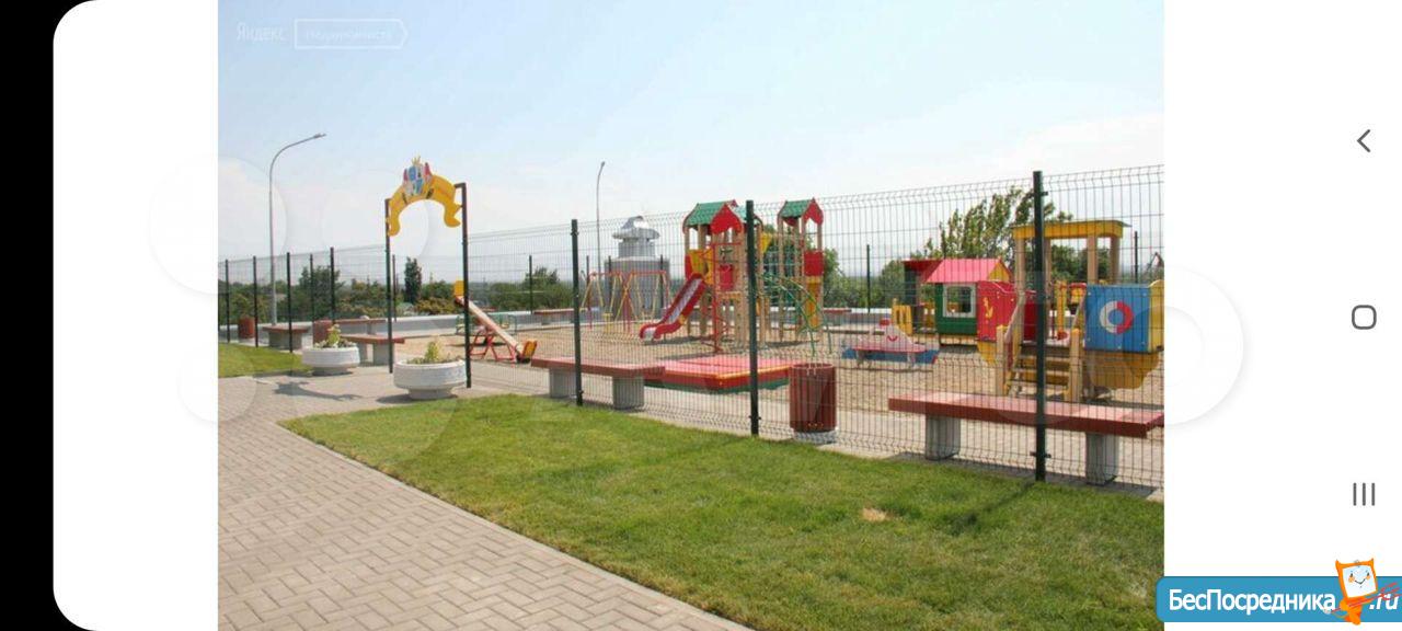 Жк Тихий Дон Купить