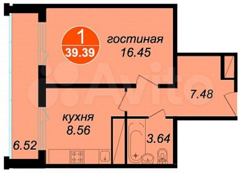 Купить Однокомнатную В Ростове В Новостройке